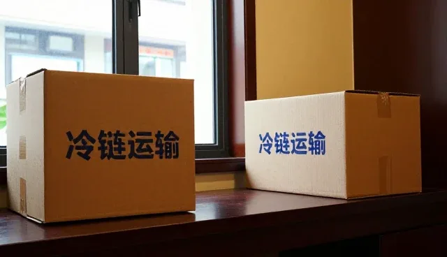 合肥全程动力快递服务有限公司分析同城配送智能仓储系统市场变化